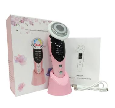 7-in-1 EMS Facial Massager with LED & Vibration